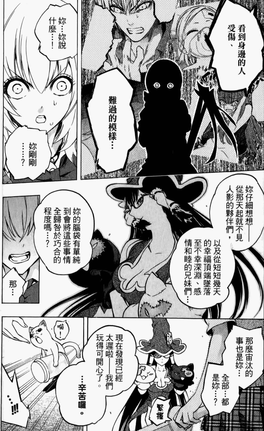 第126页