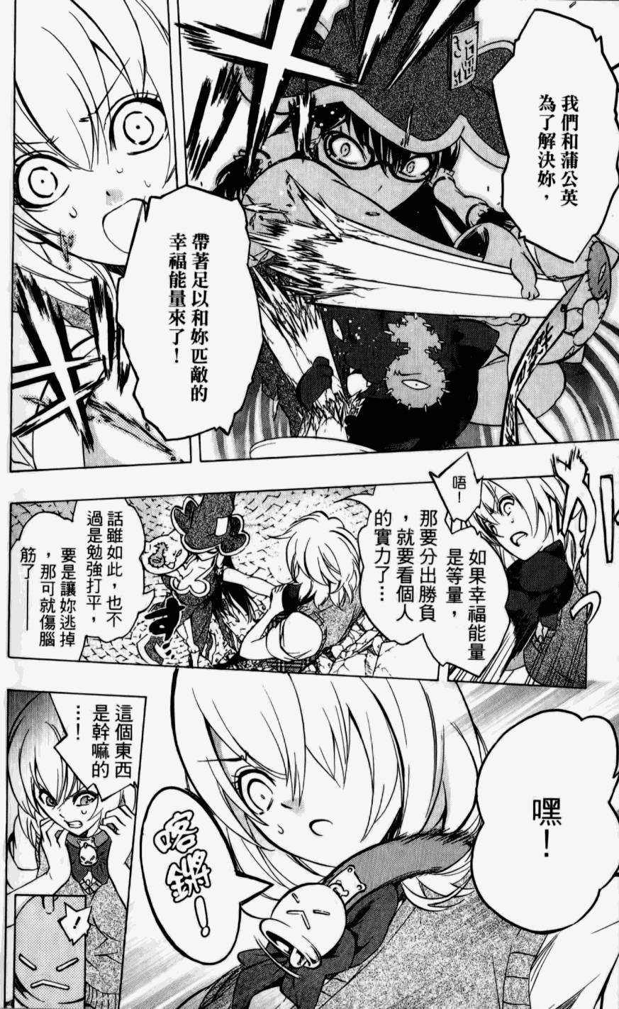第128页