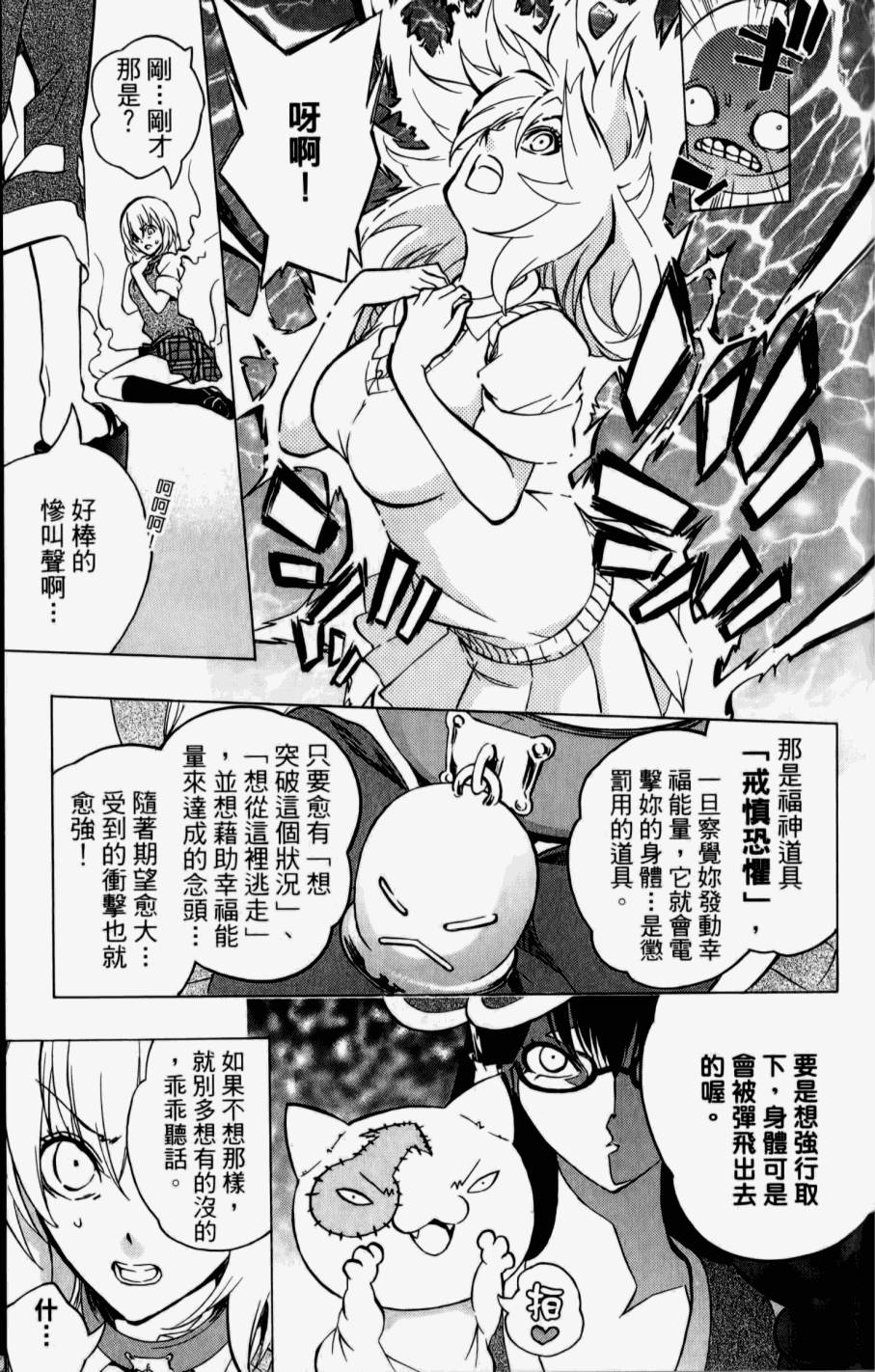 第129页