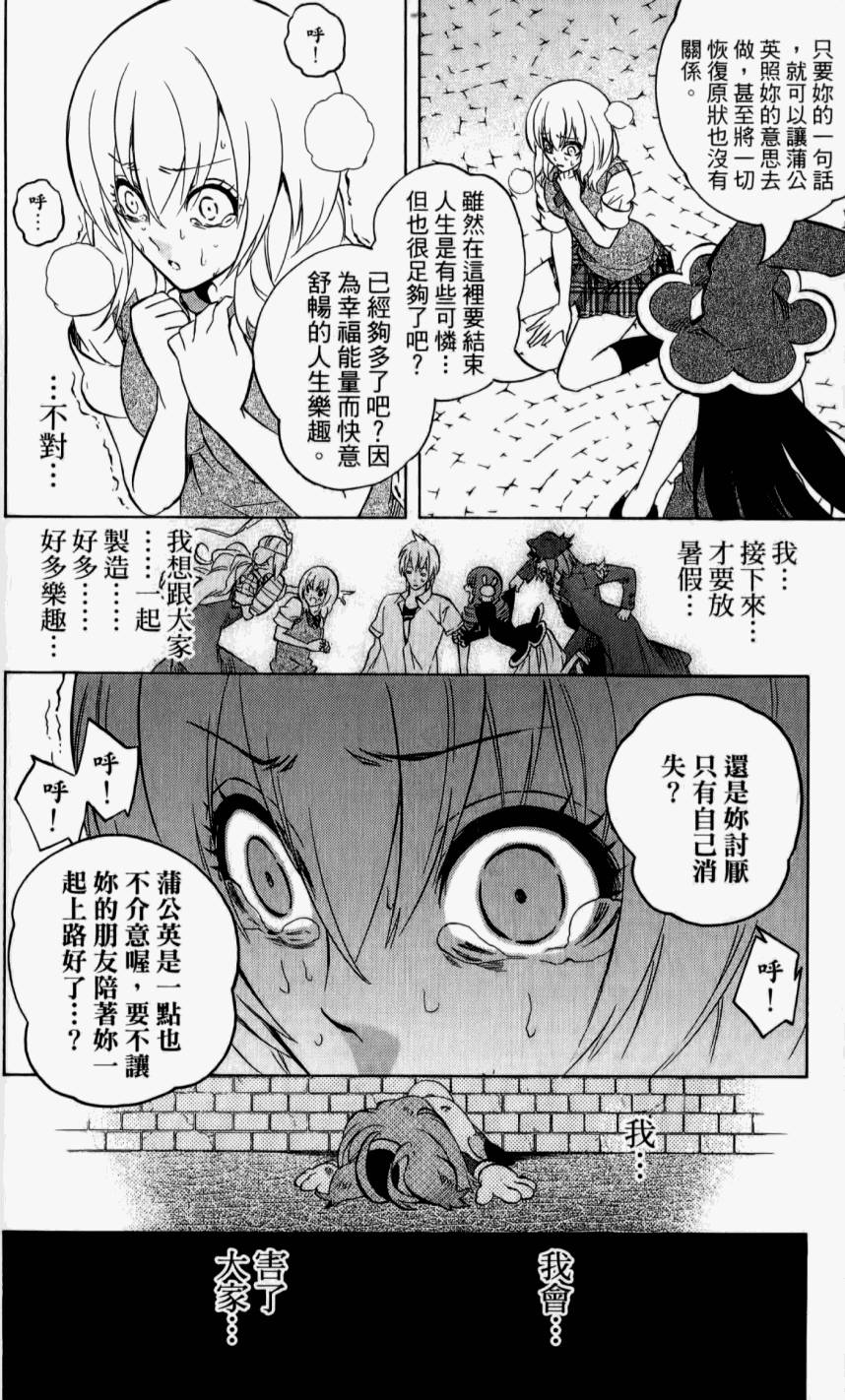 第134页