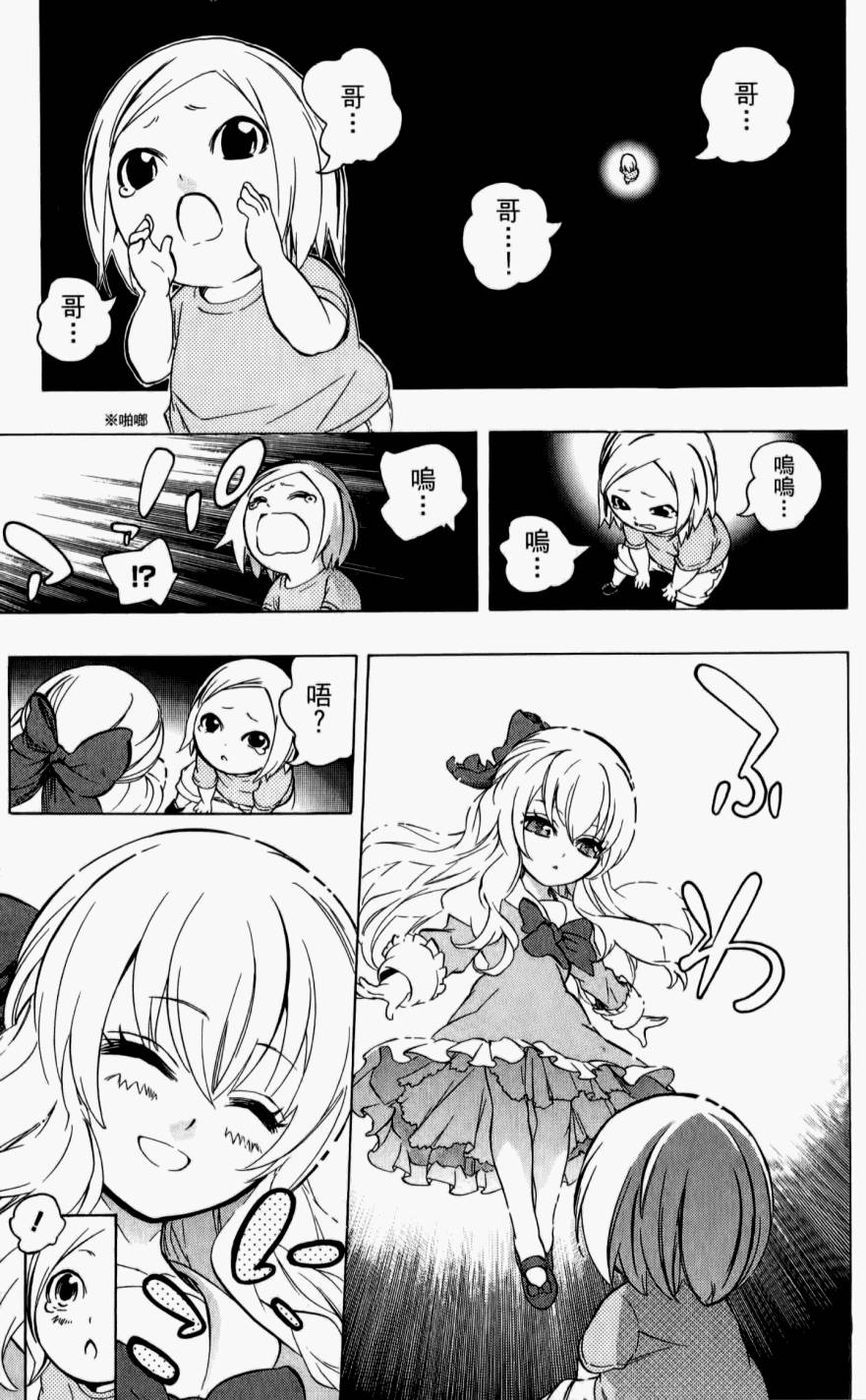 第139页