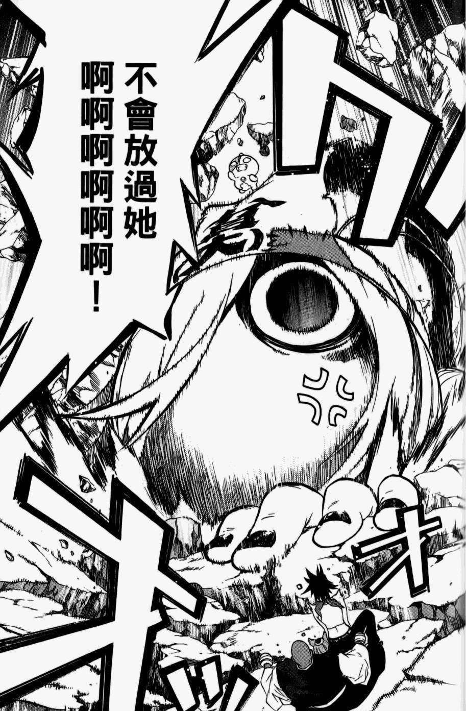 第149页