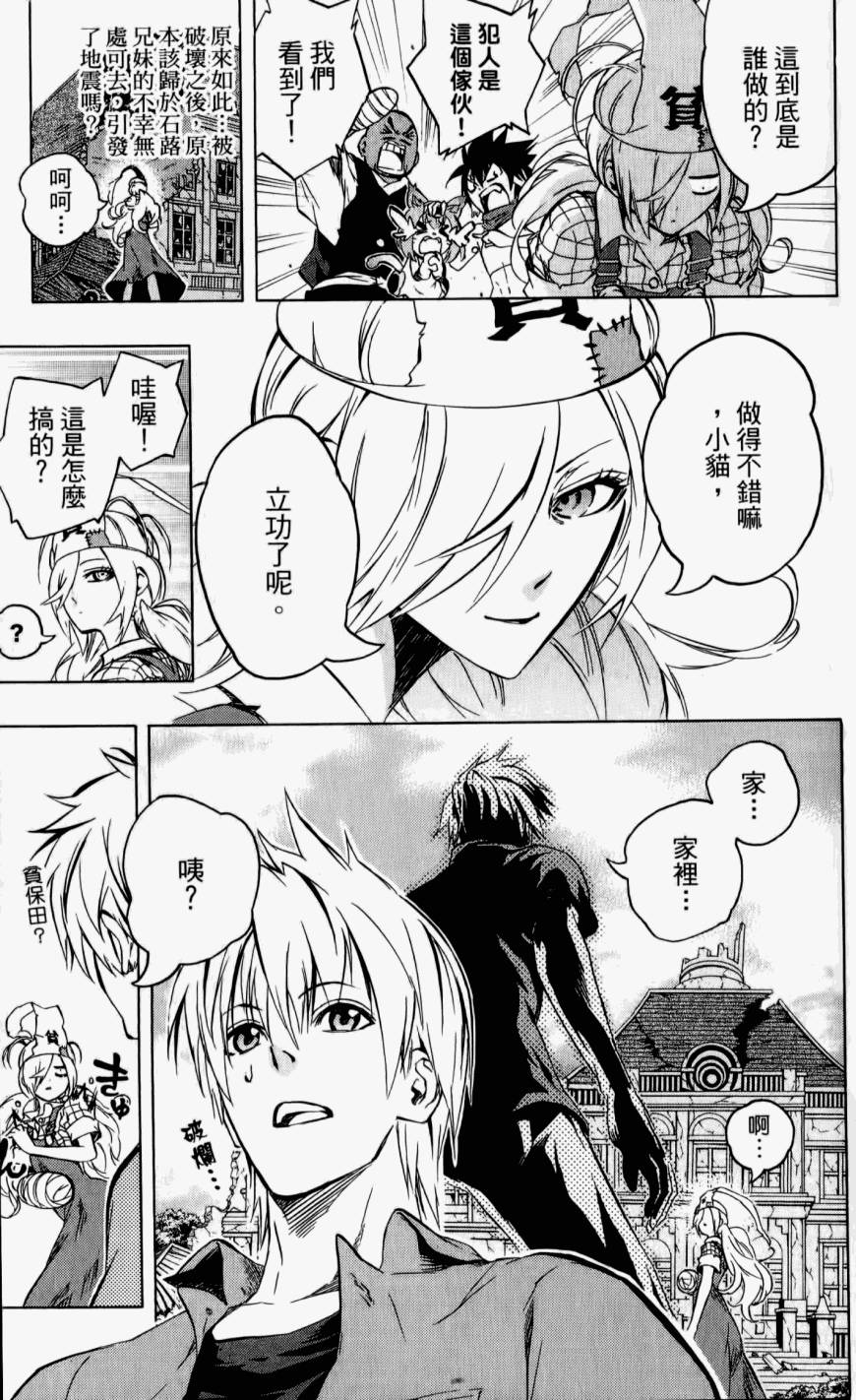 第155页