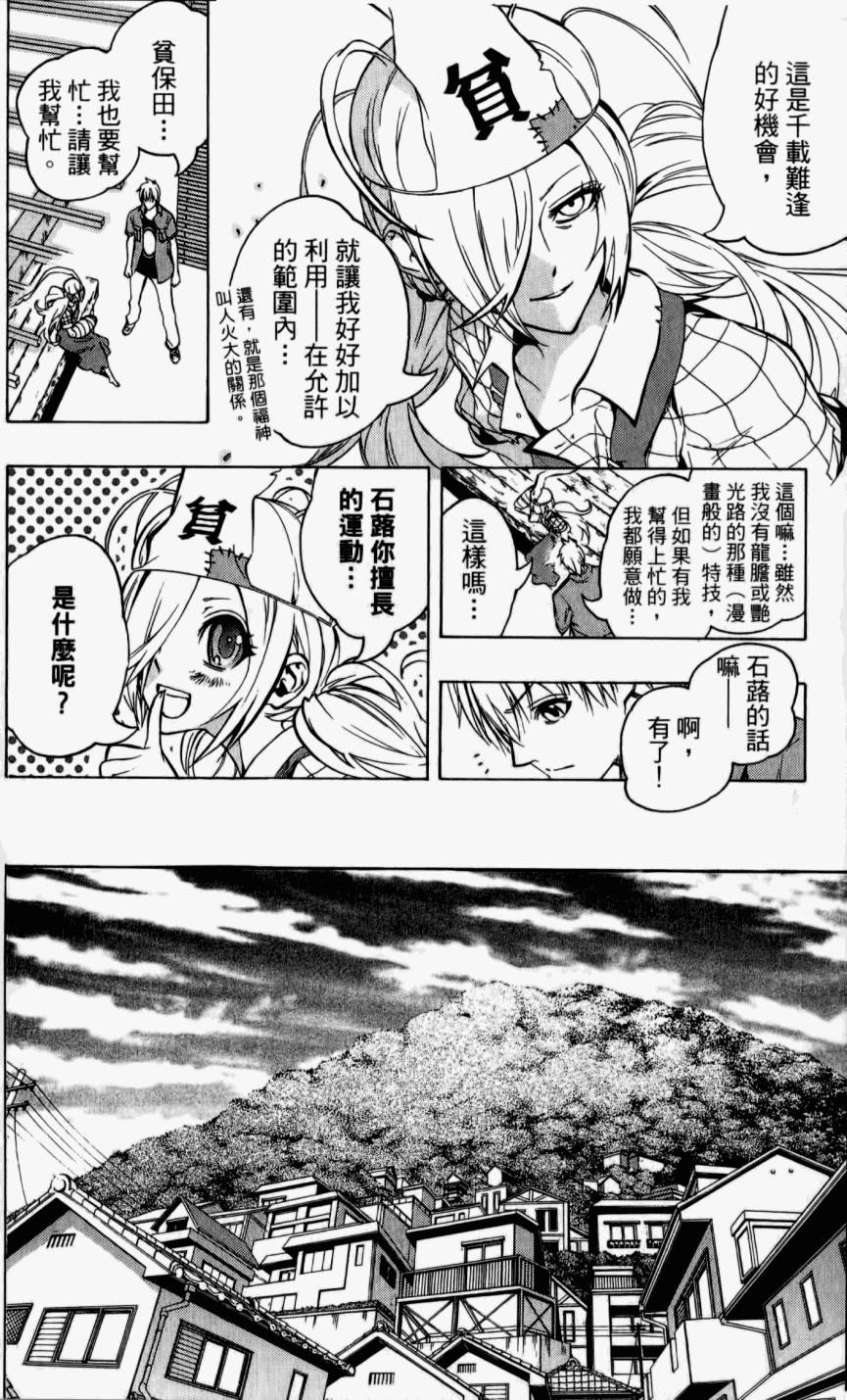 第176页