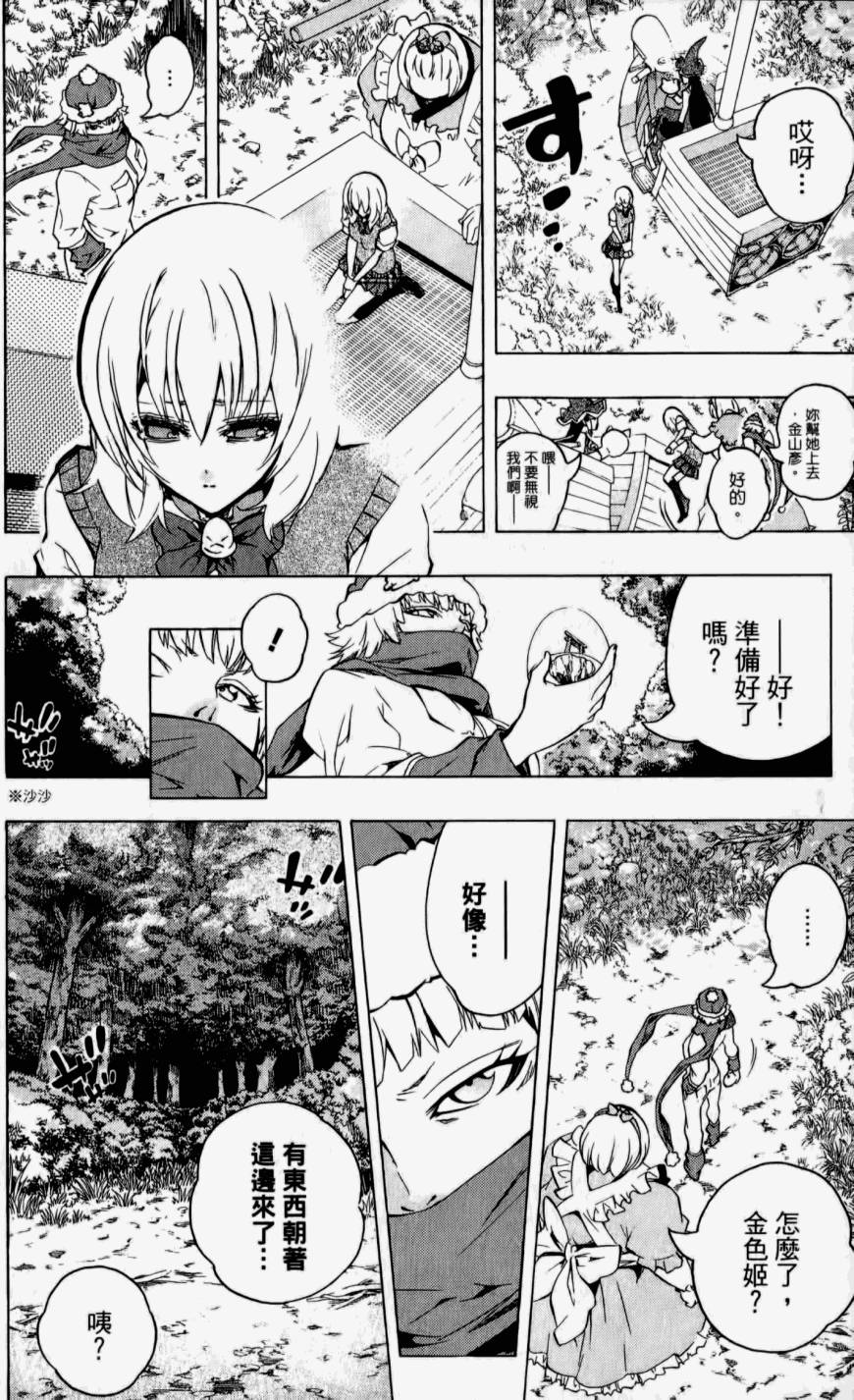 第180页