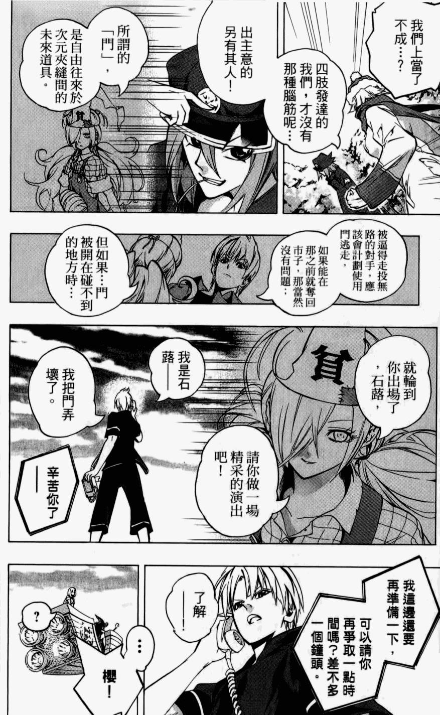 第192页