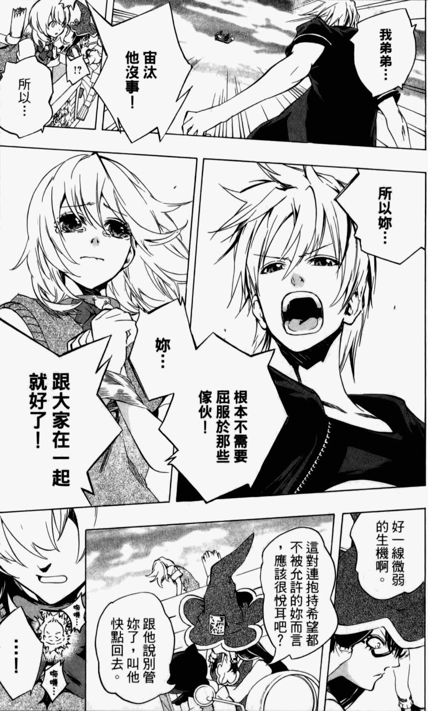 第193页