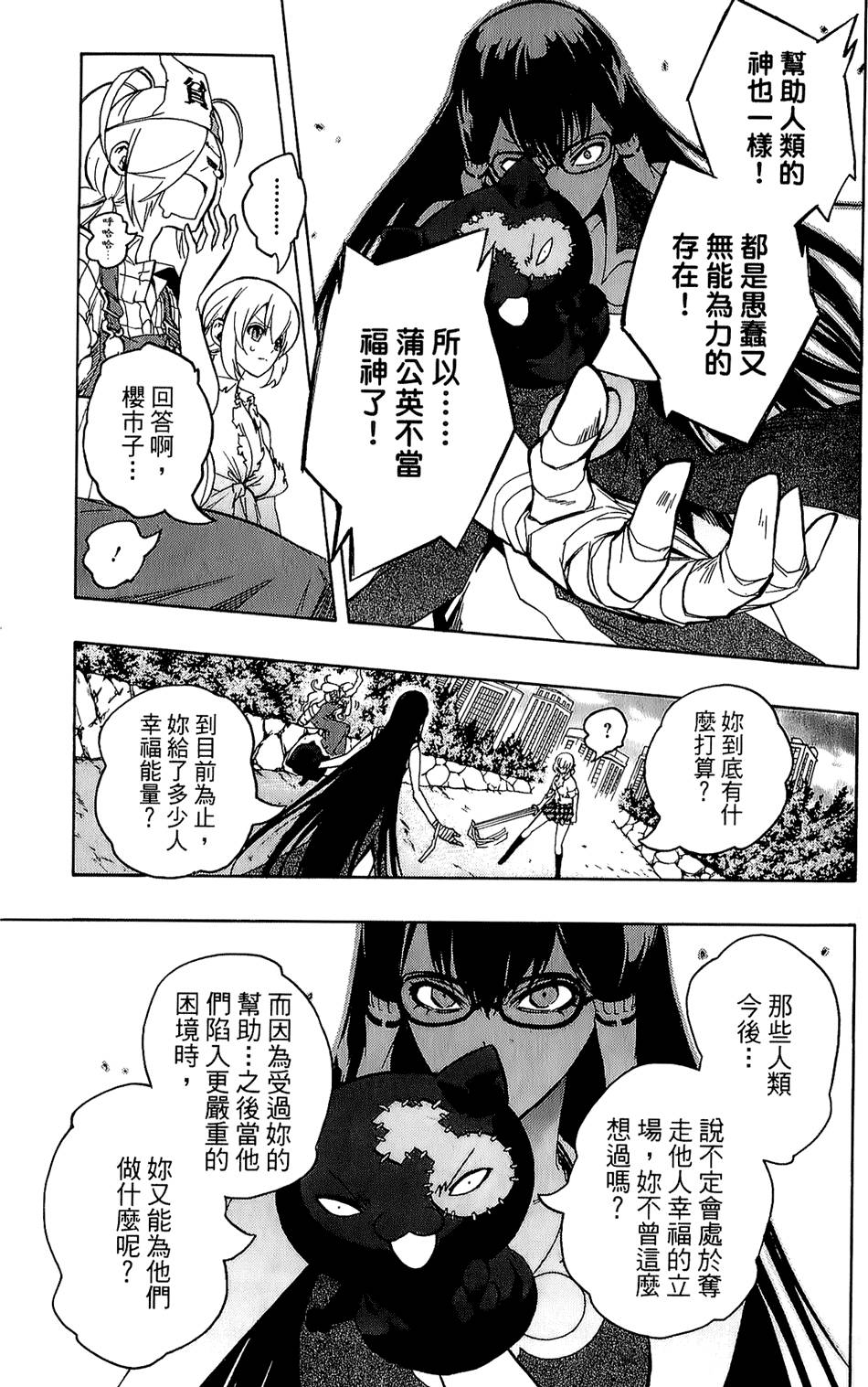 第126页