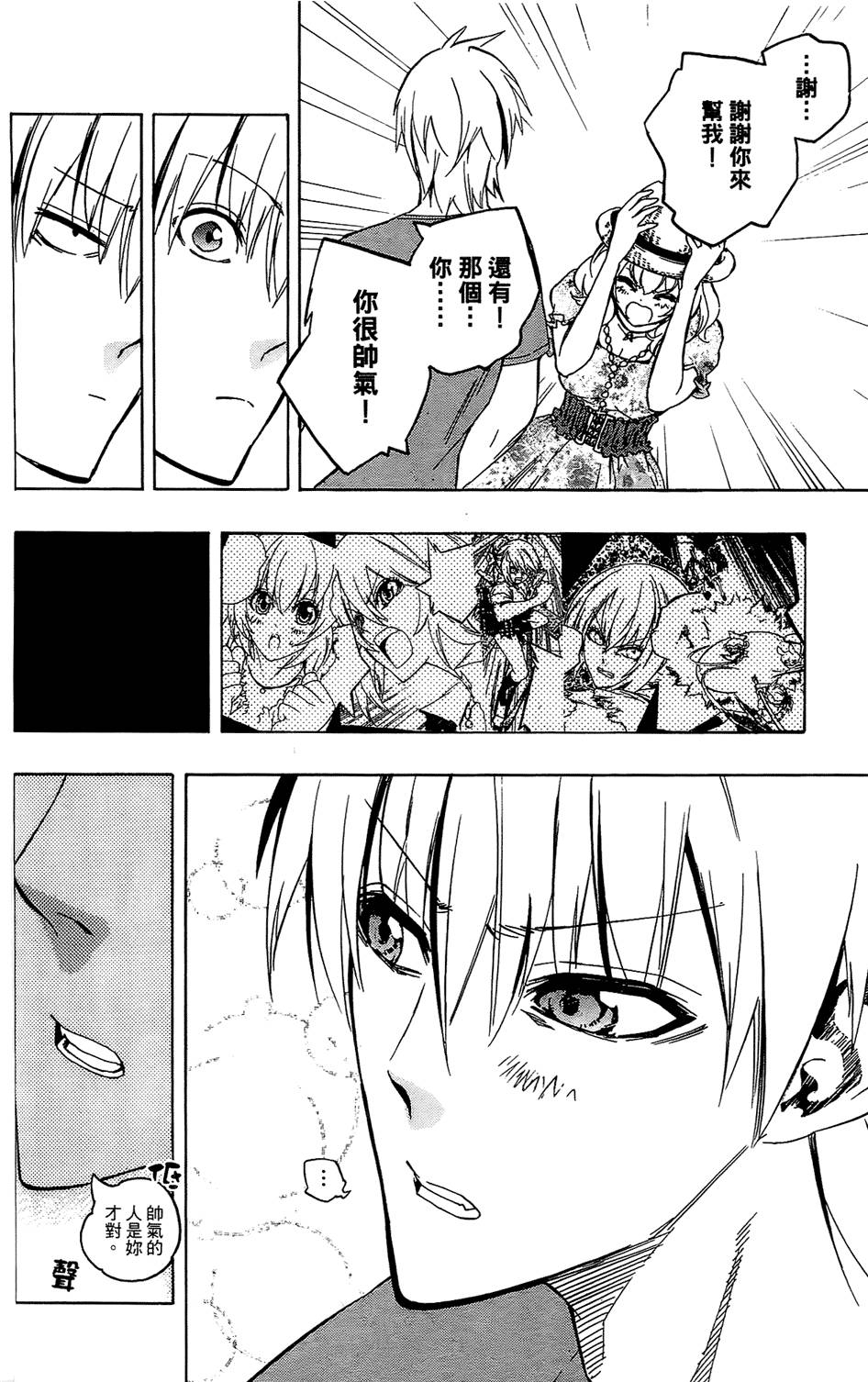 第149页