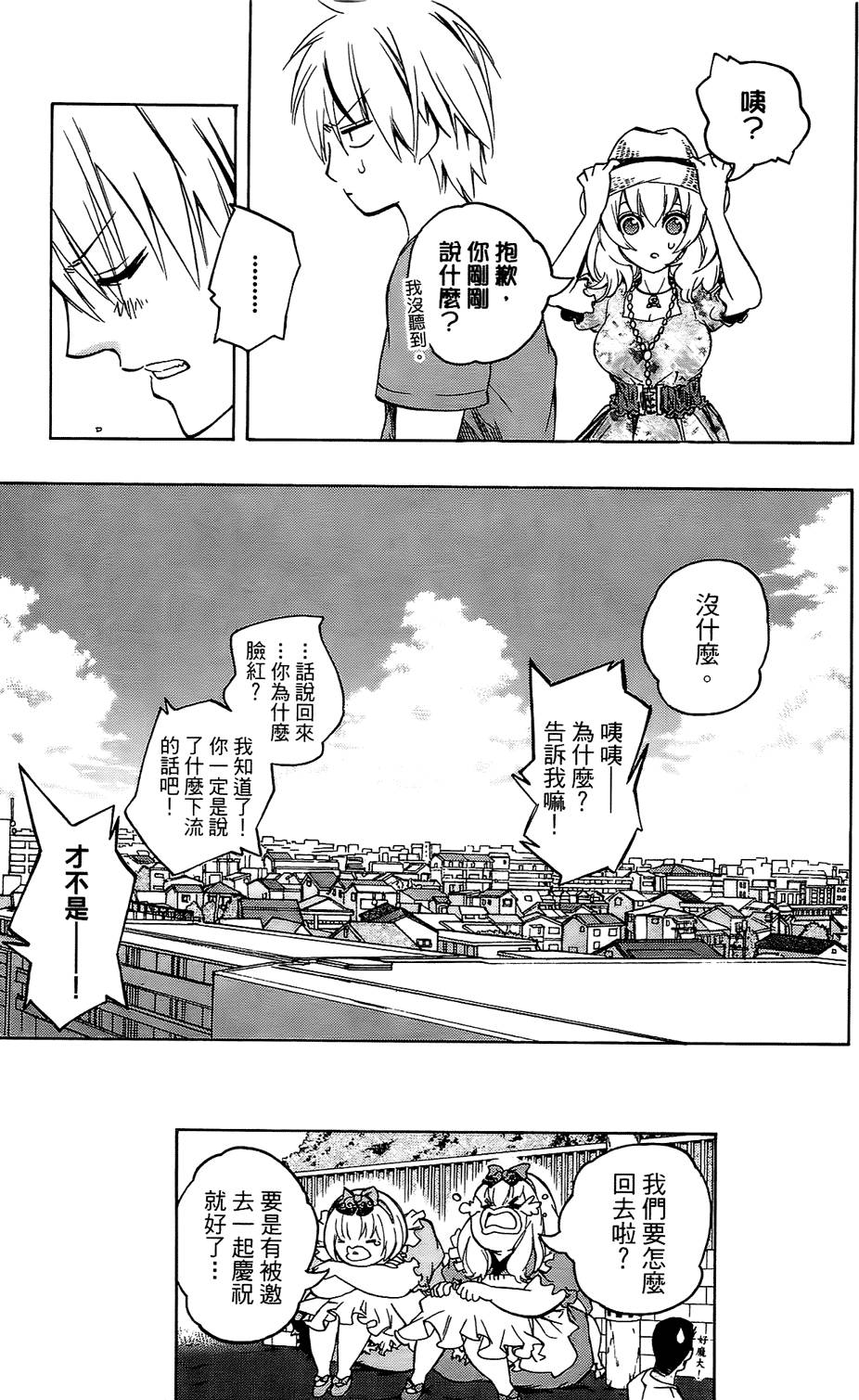 第150页