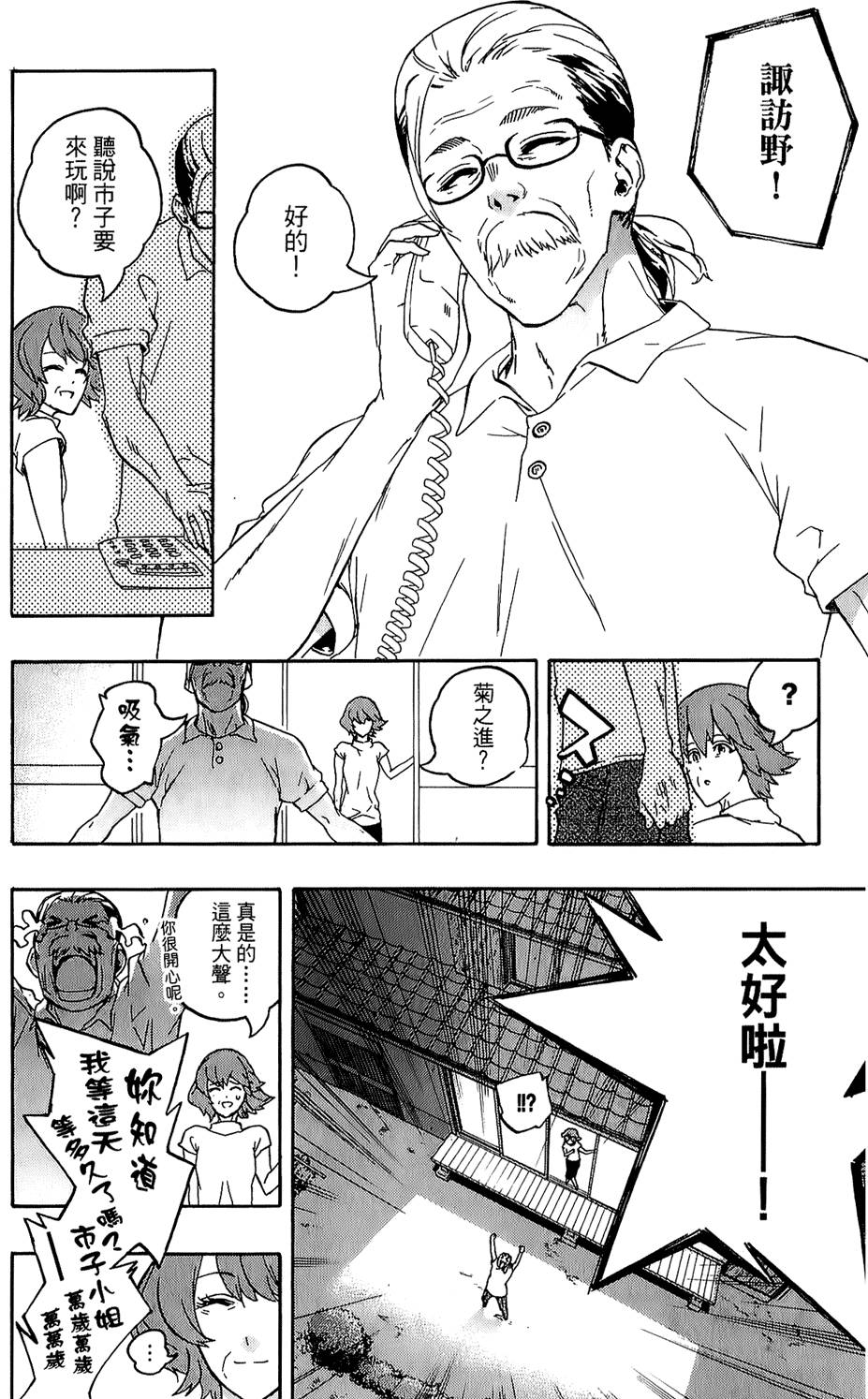 第185页