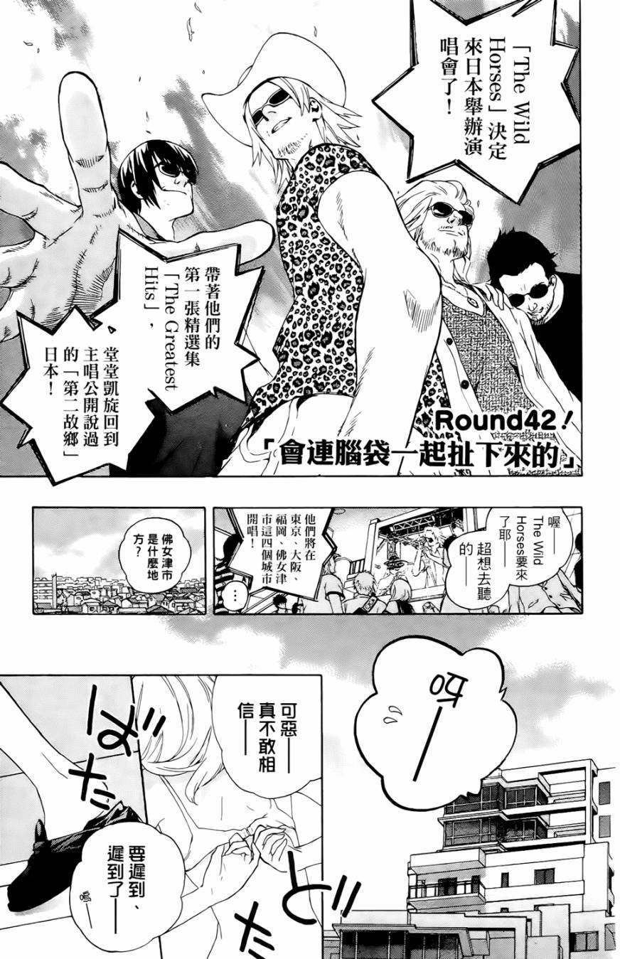 第108页