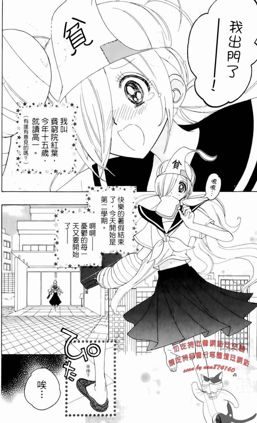 第109页