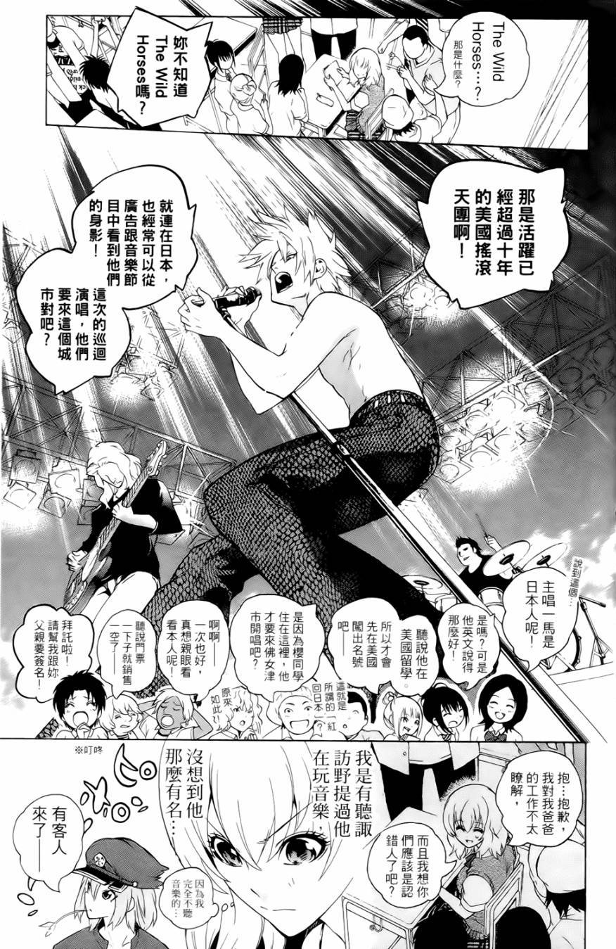 第118页