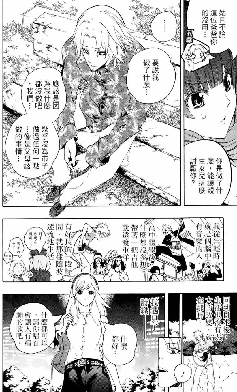 第129页