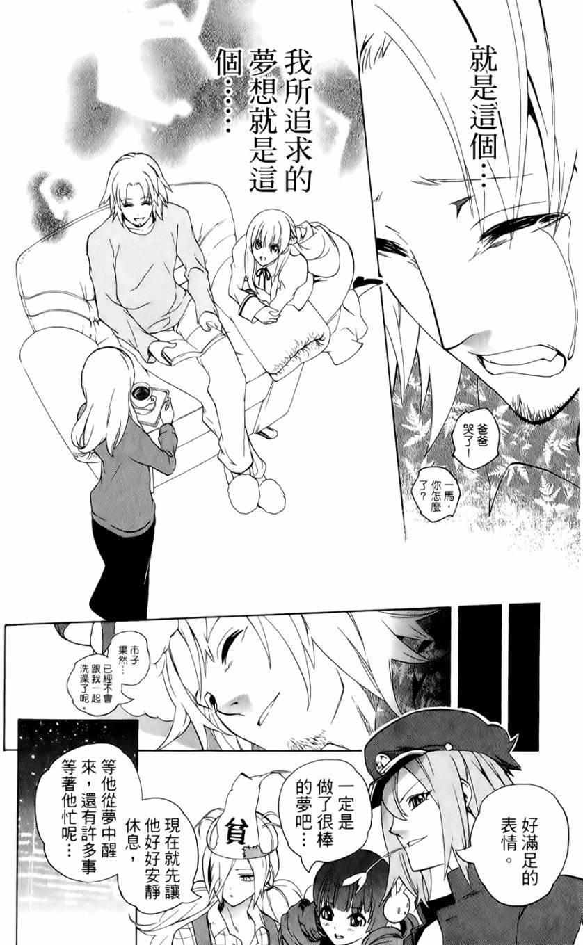 第149页