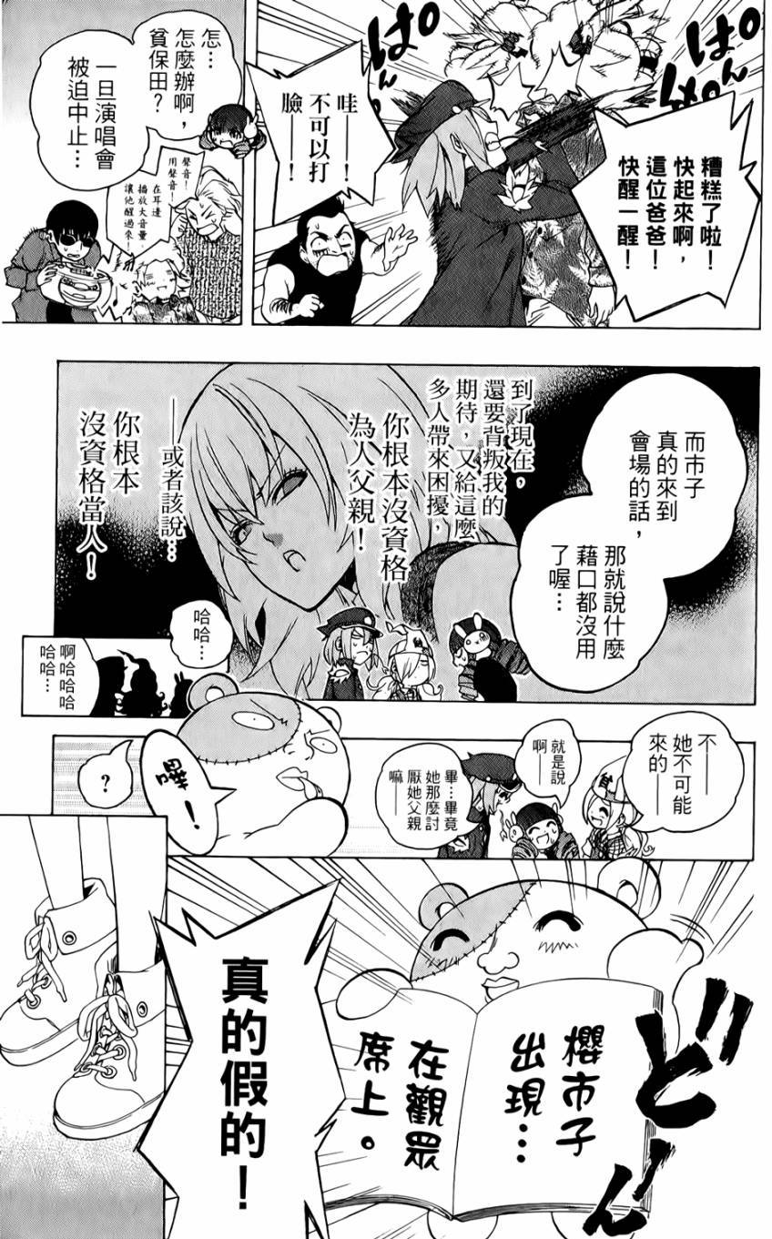 第152页