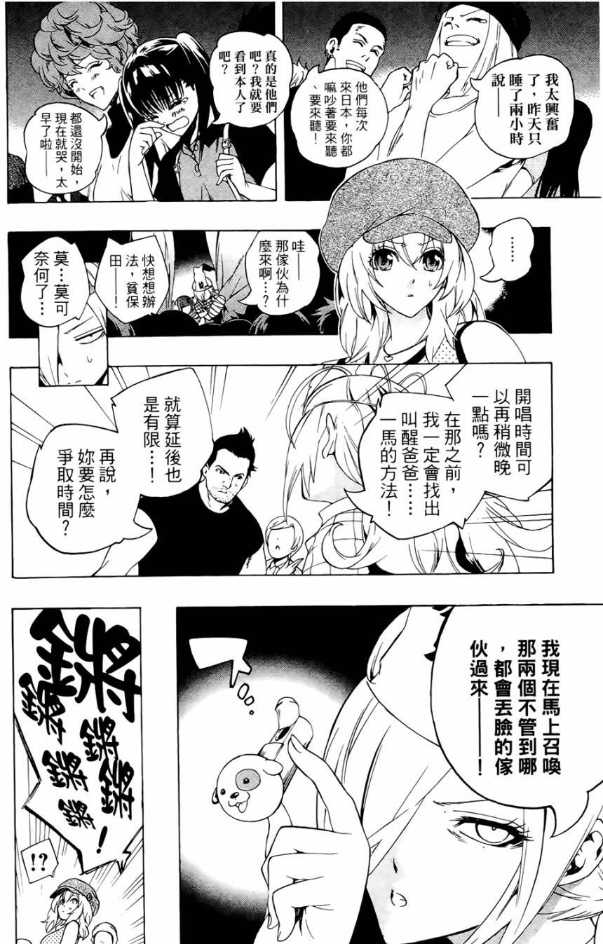 第155页