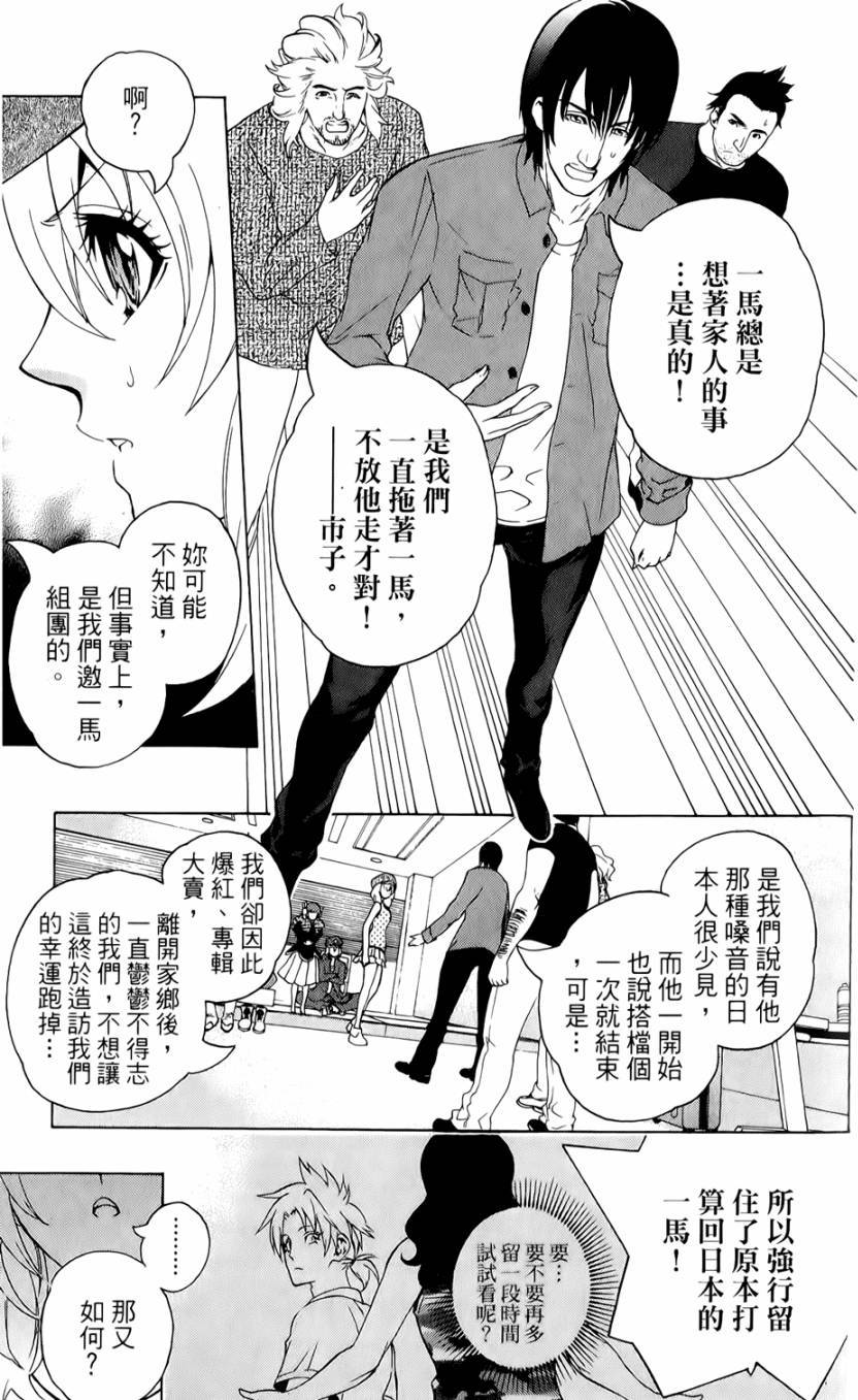 第164页