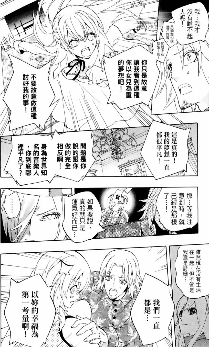 第177页