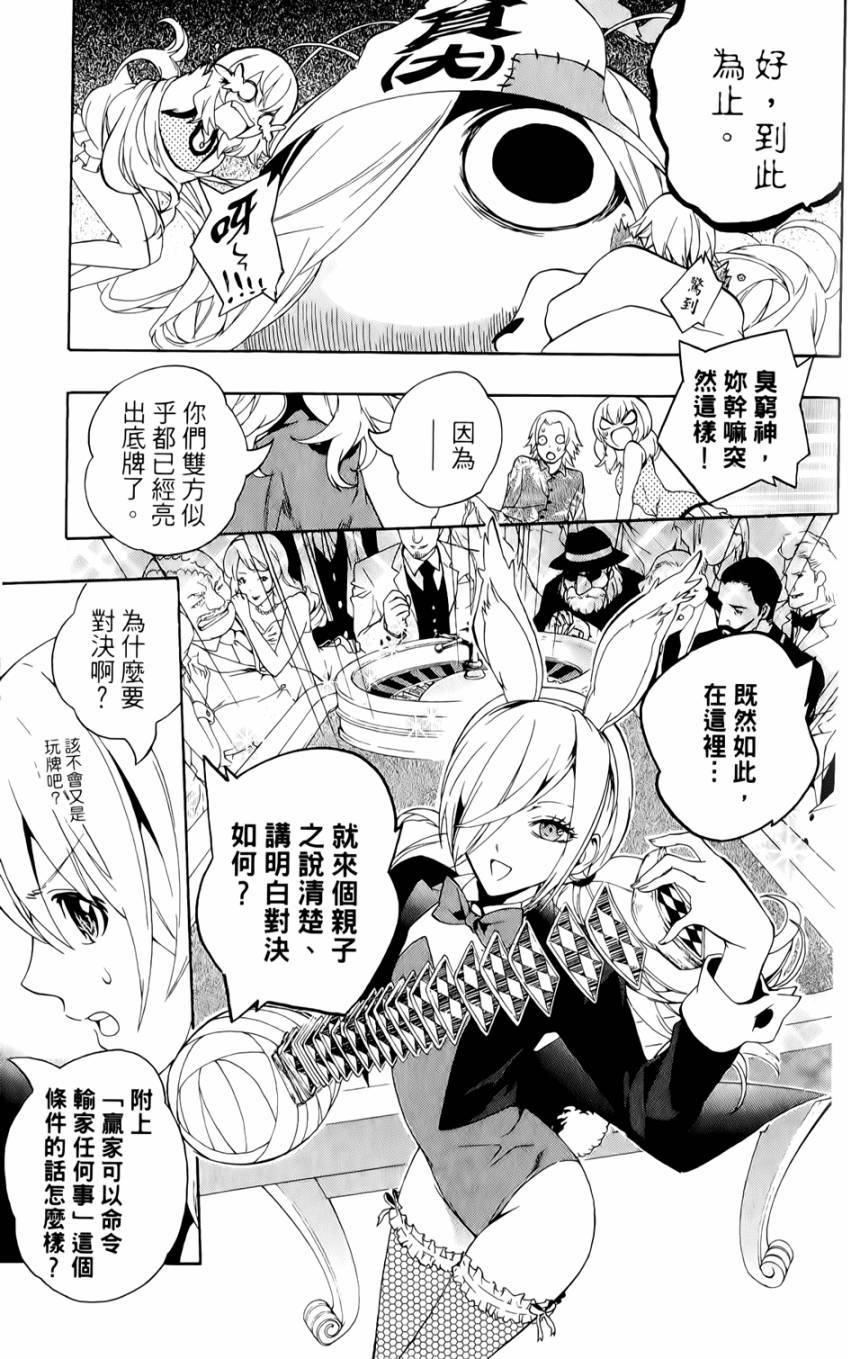 第182页
