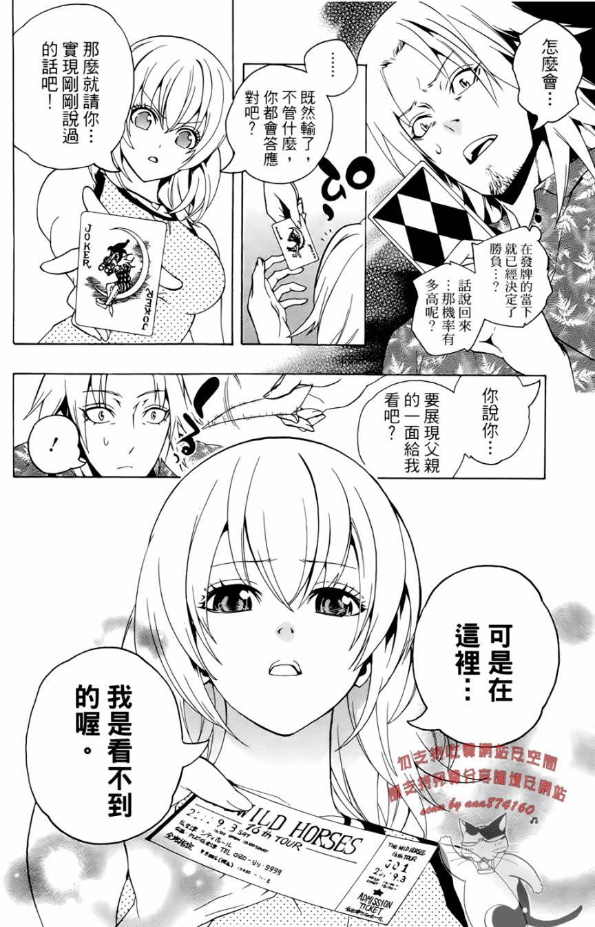第187页