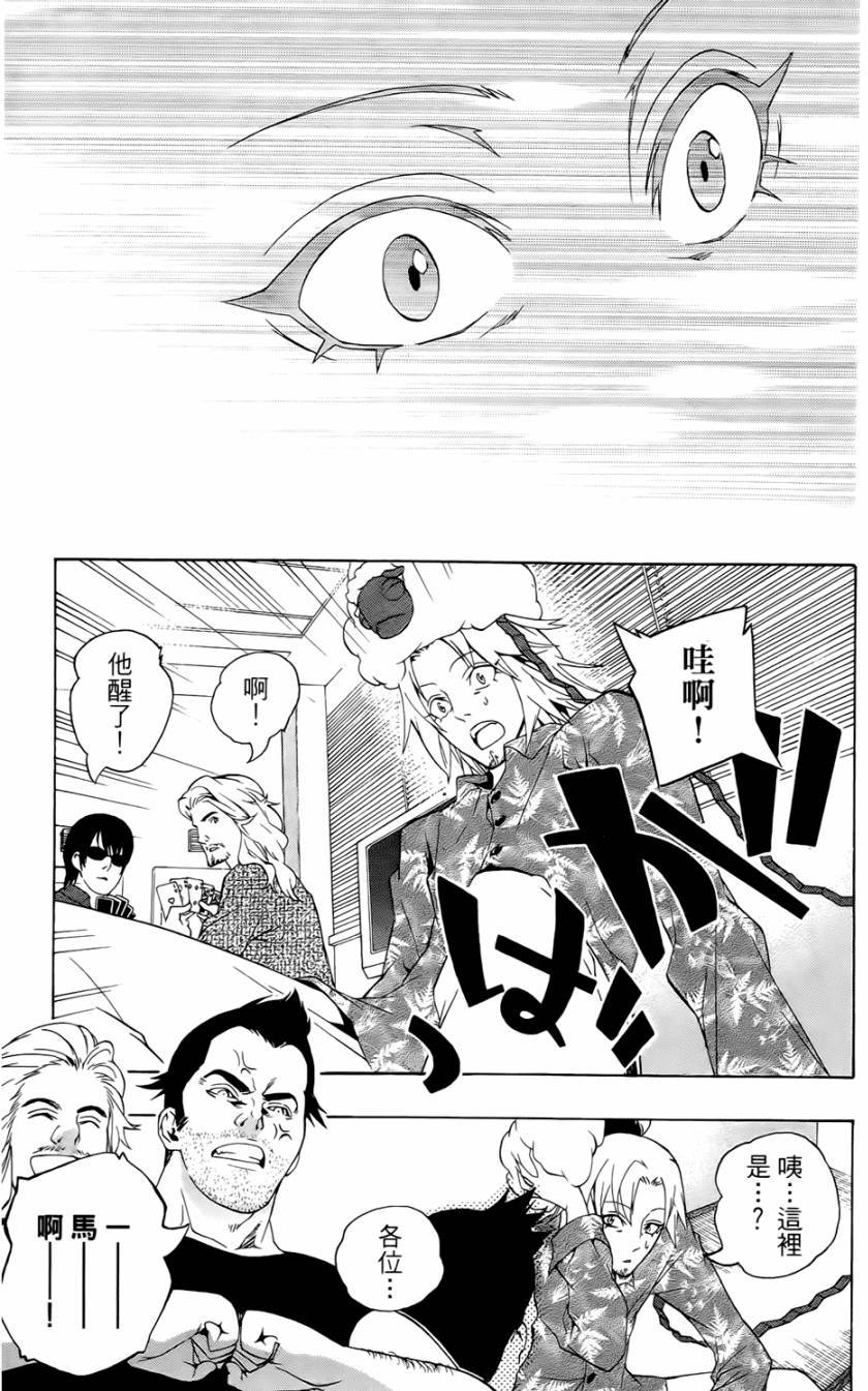 第188页