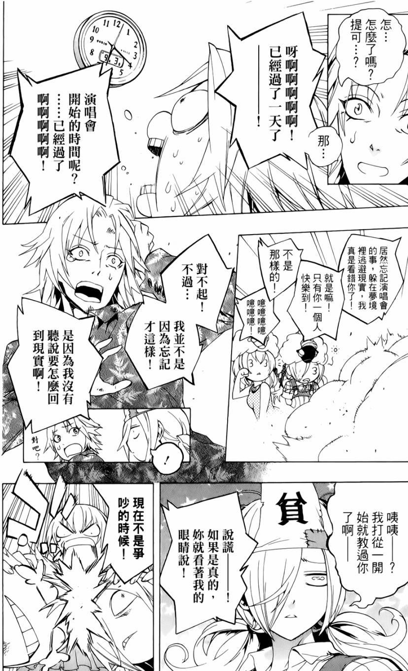 第189页