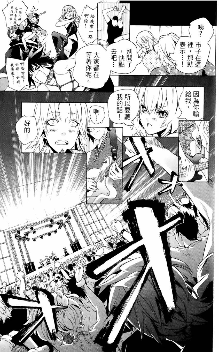 第190页