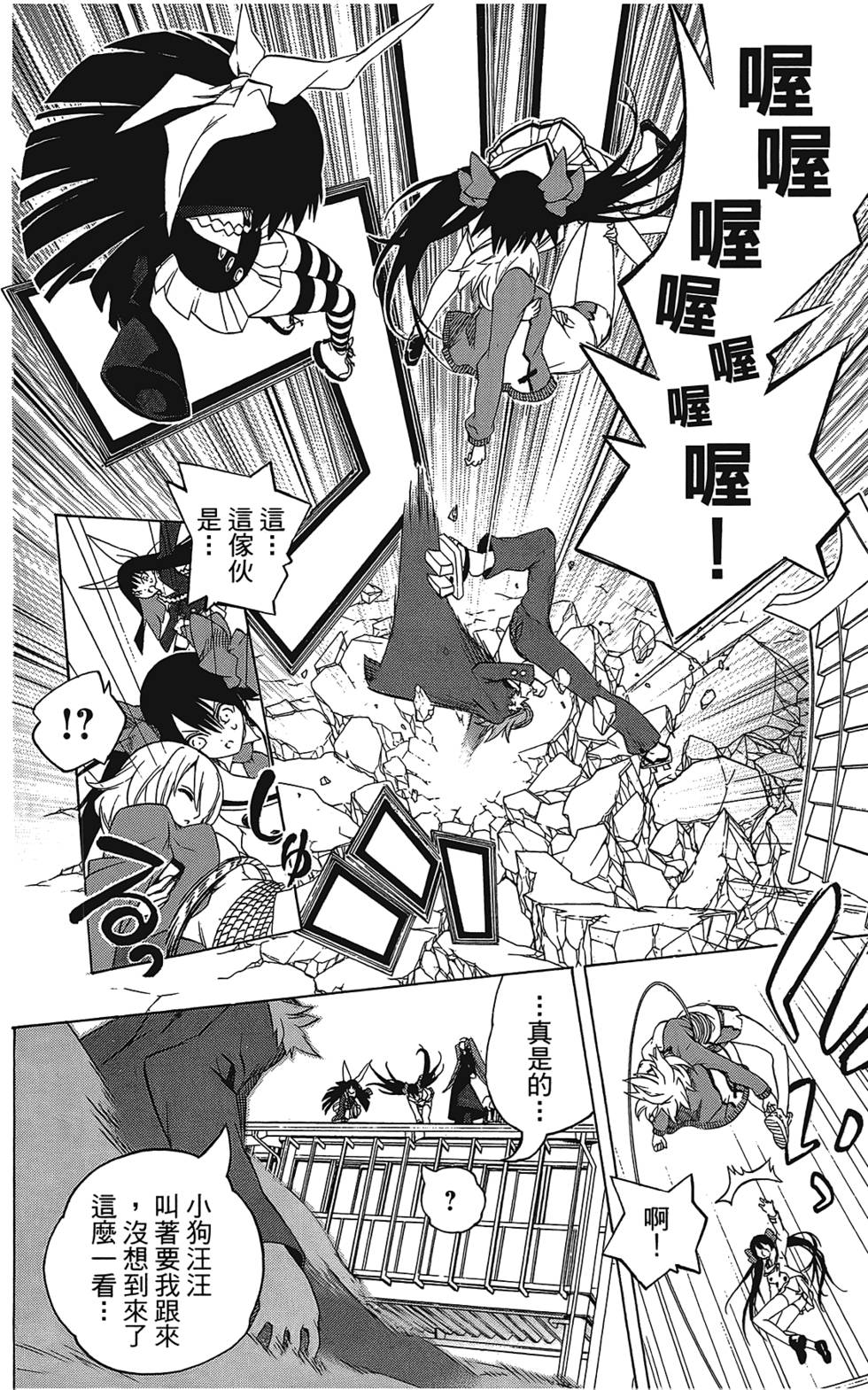 第155页