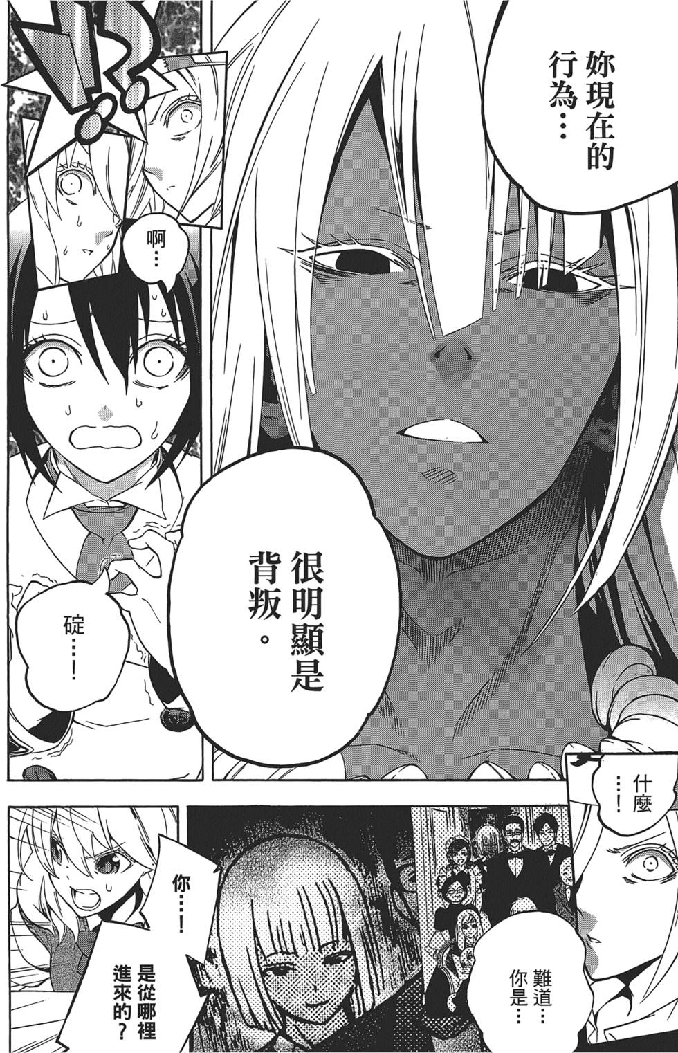 第151页