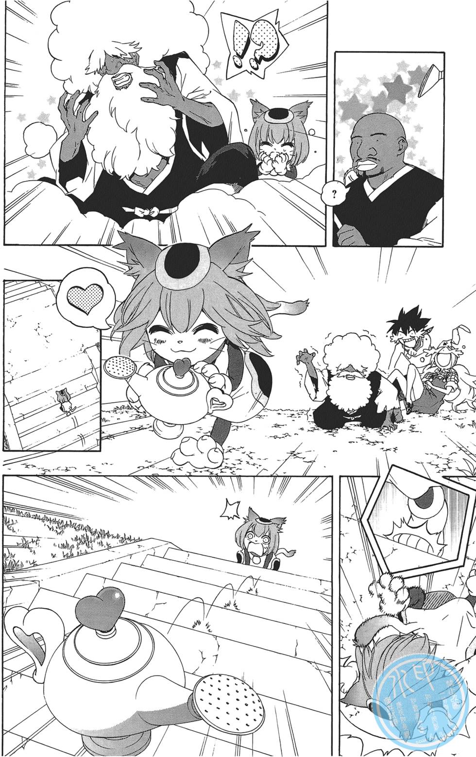 第175页