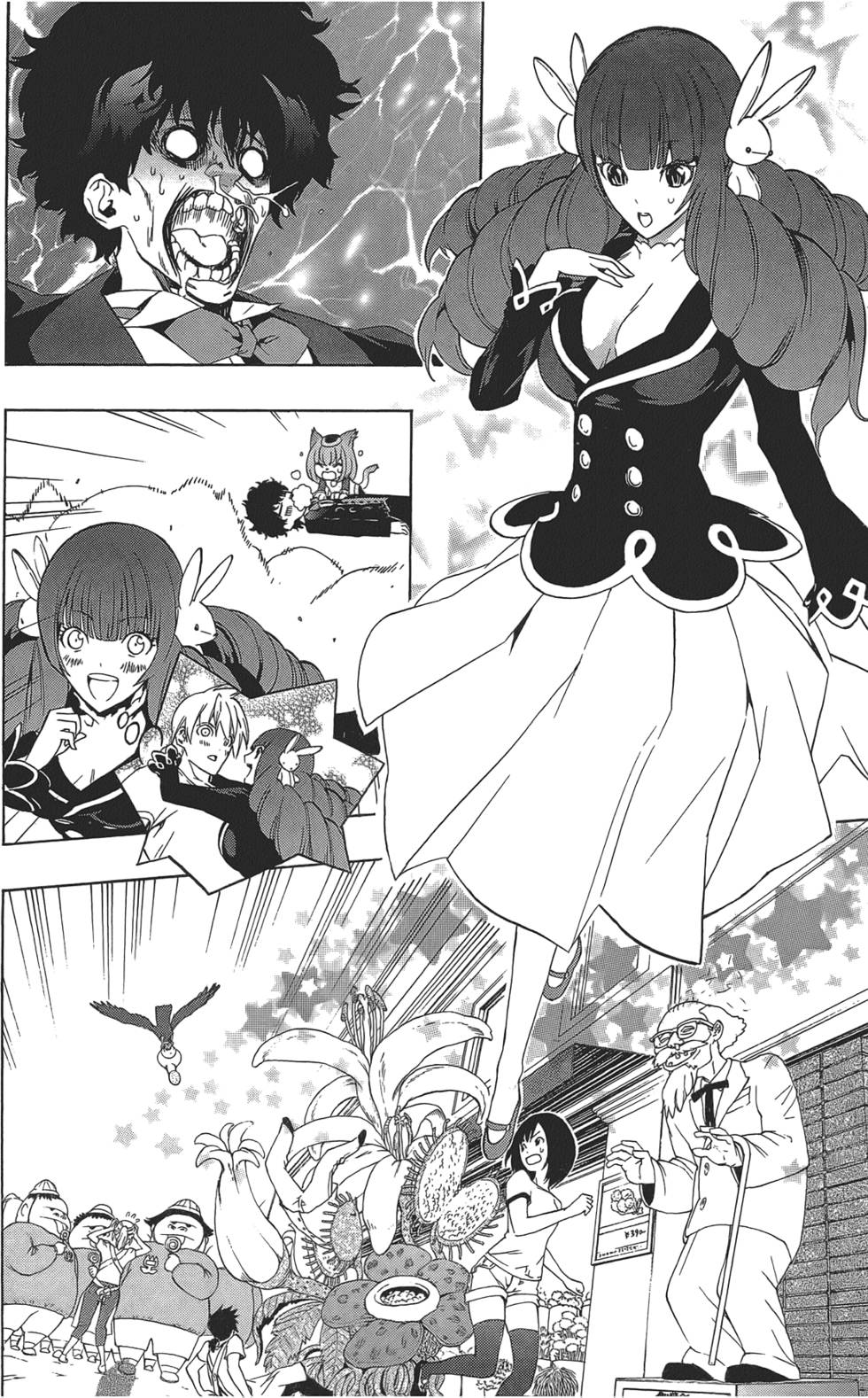 第177页