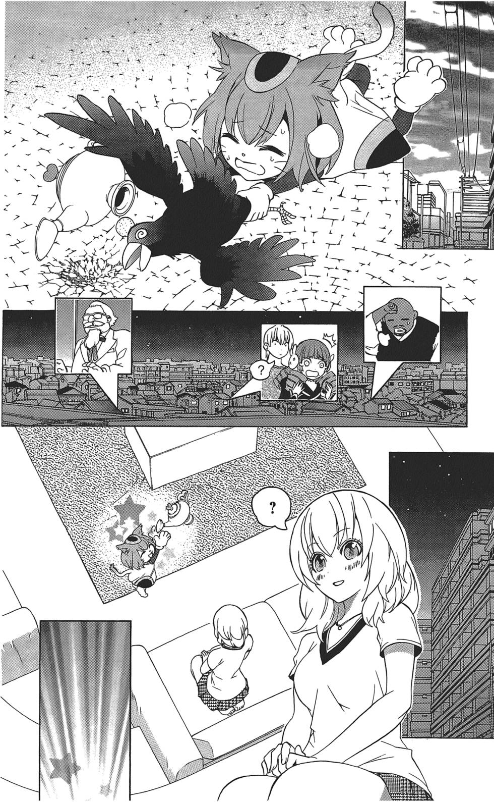 第179页