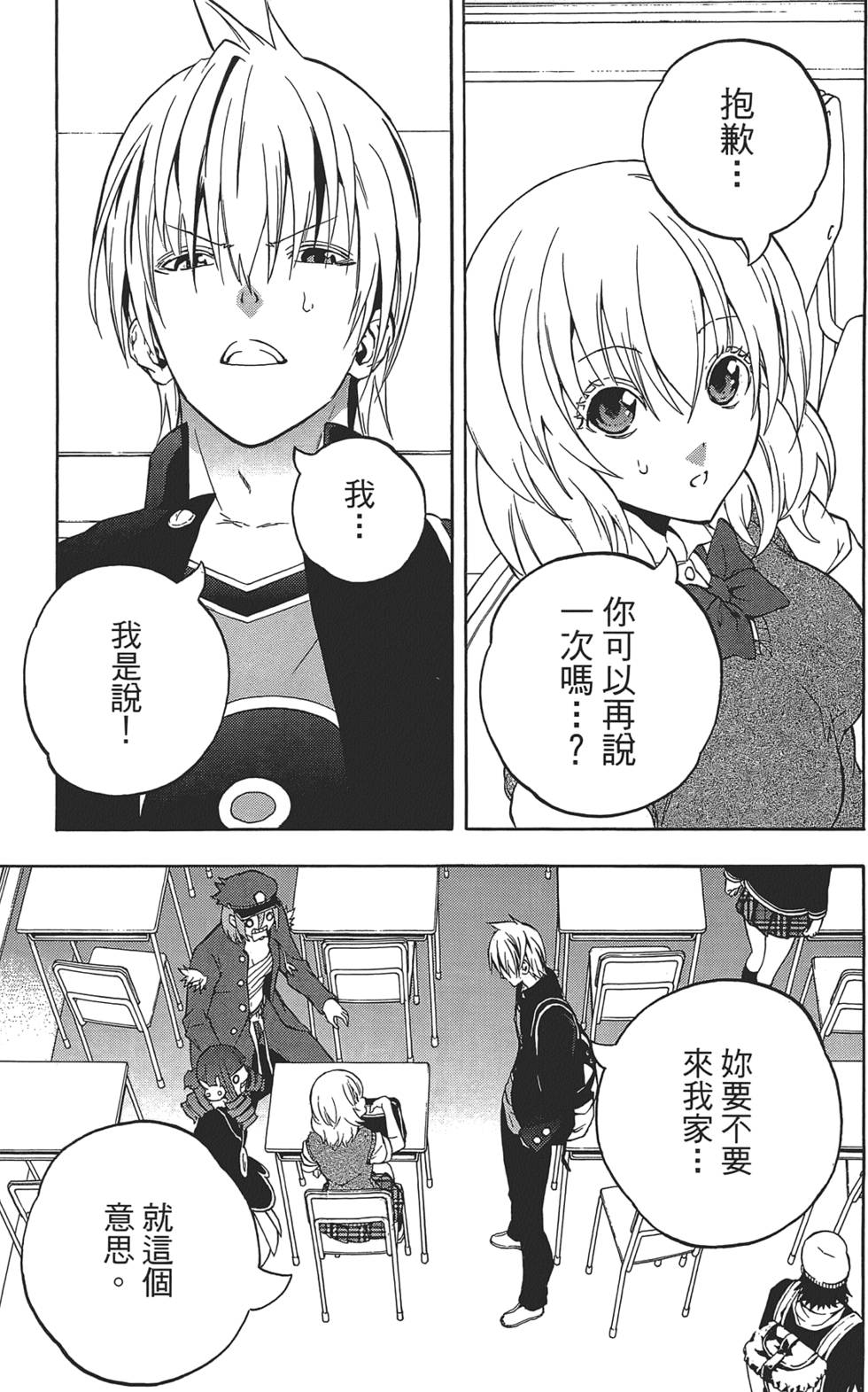 第108页