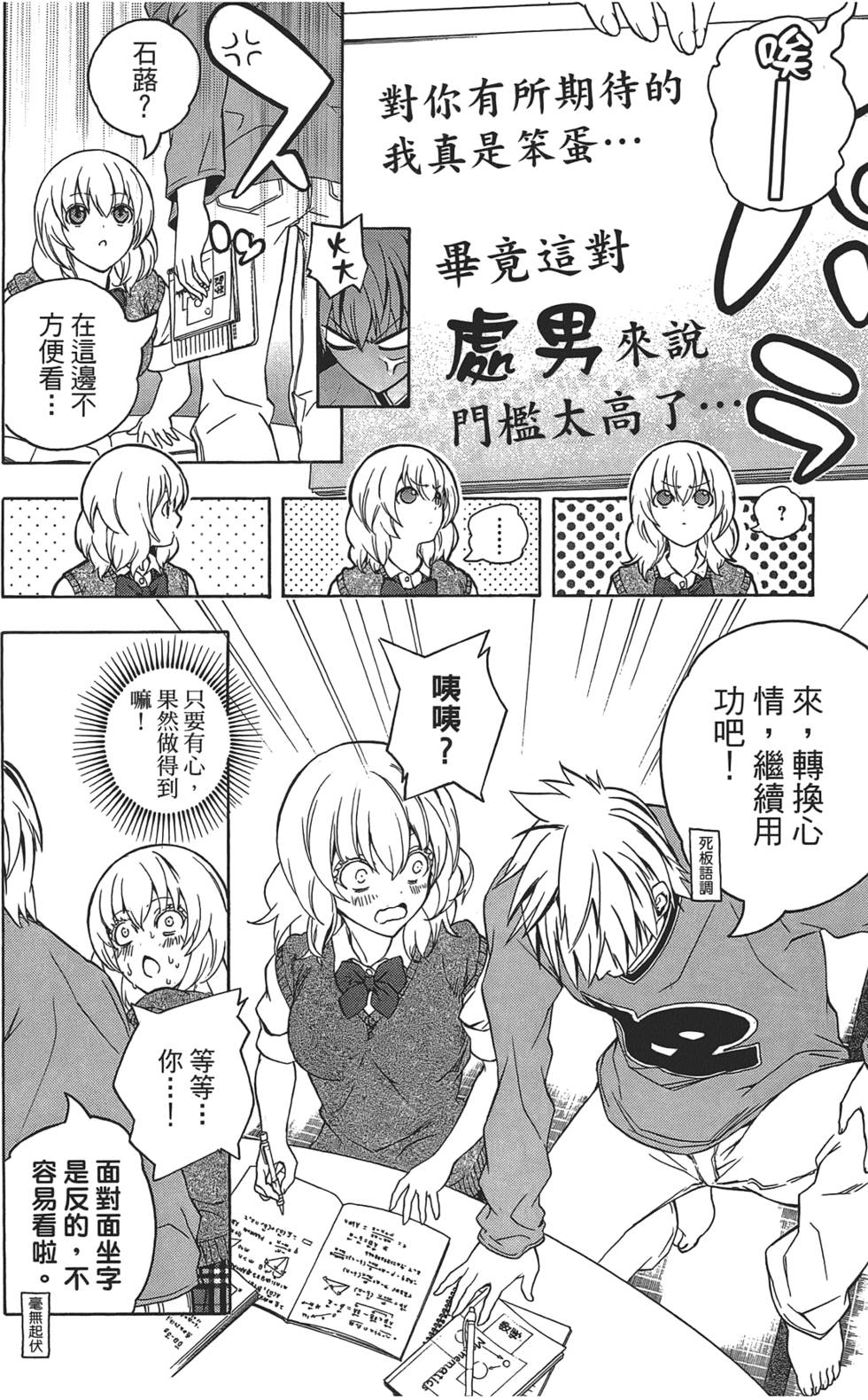 第125页