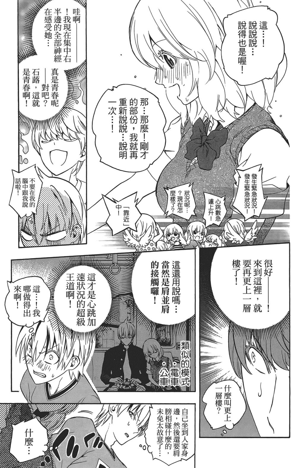 第126页