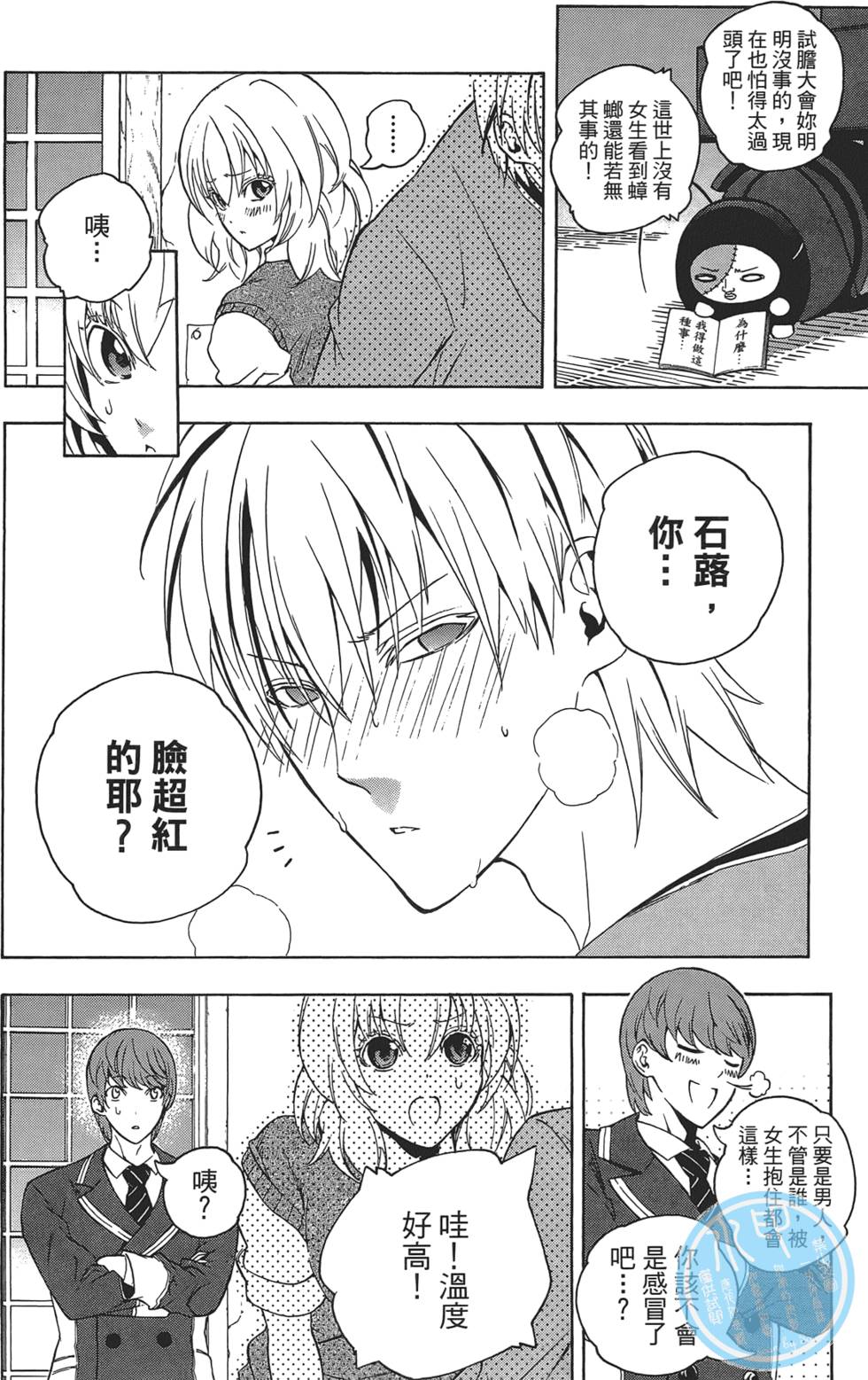 第129页