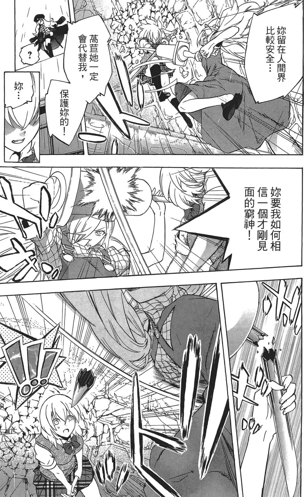 第94页