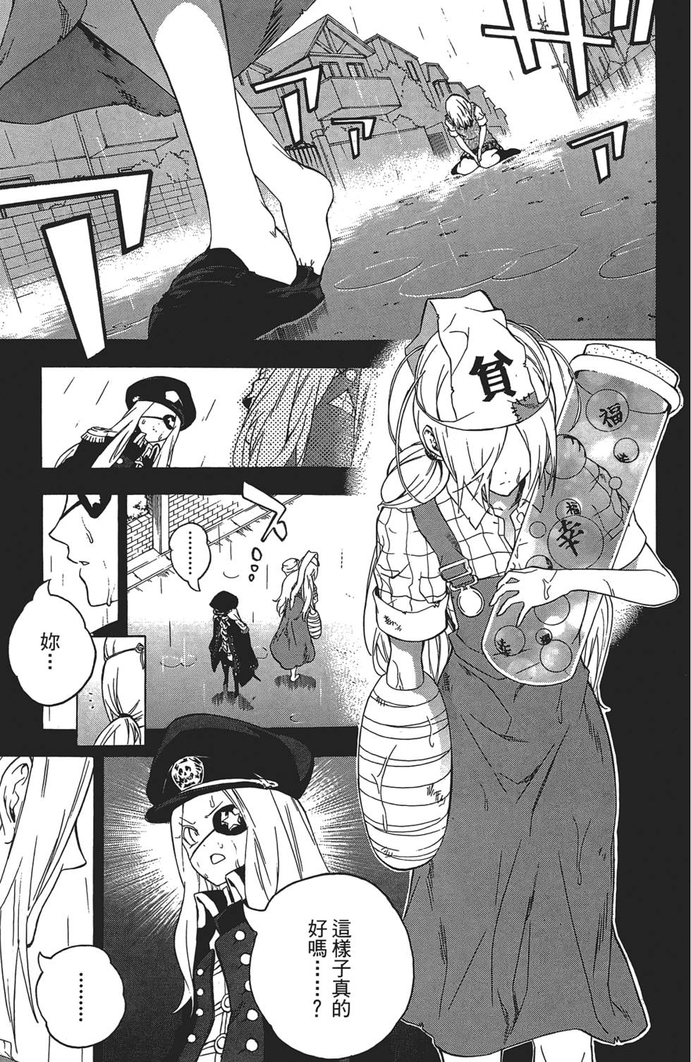第104页