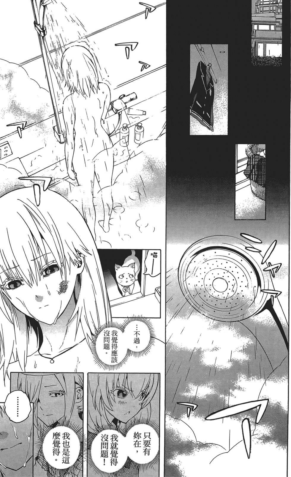 第108页