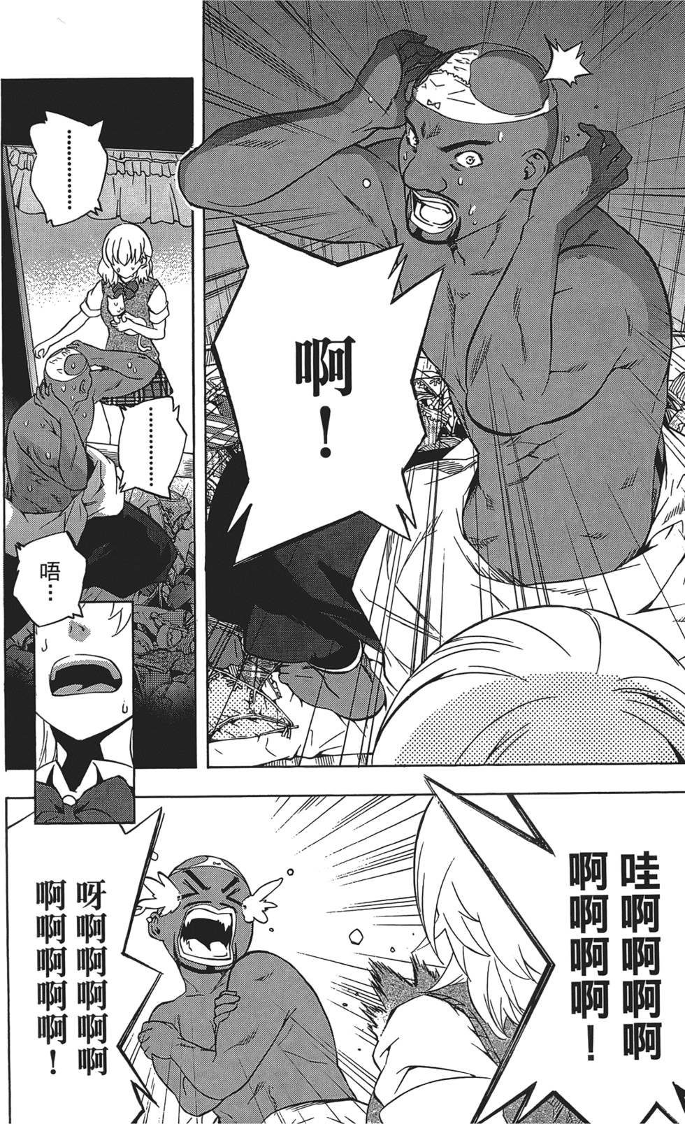 第131页
