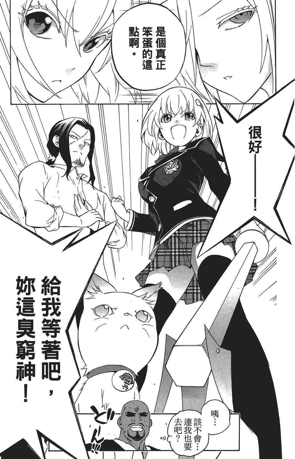 第148页