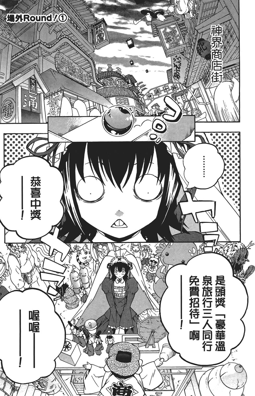 第152页
