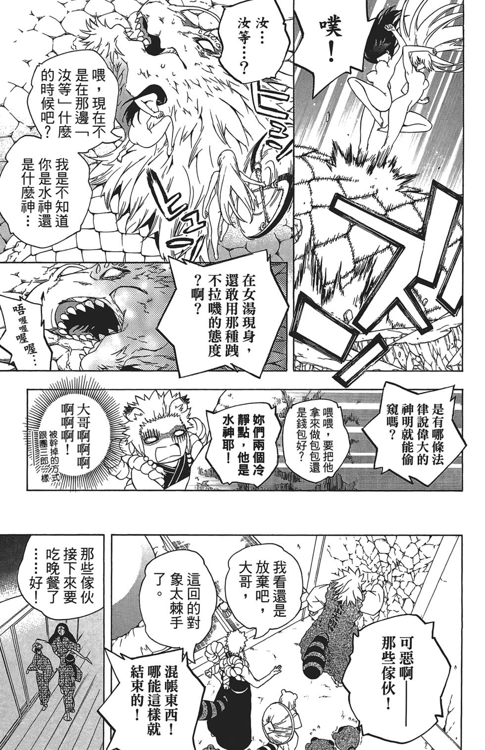 第162页