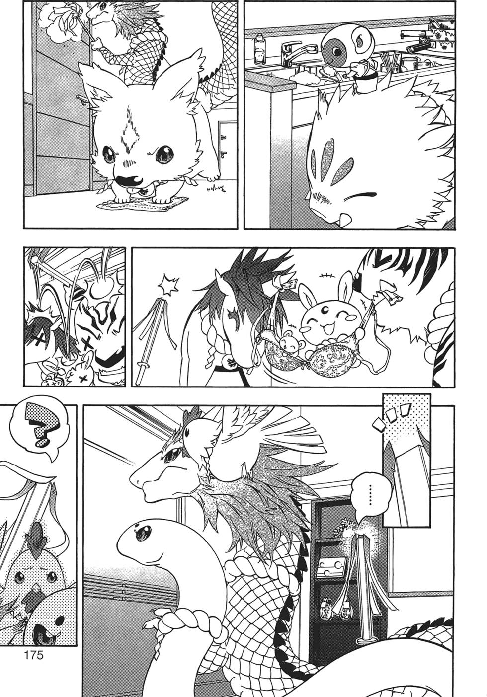 第176页