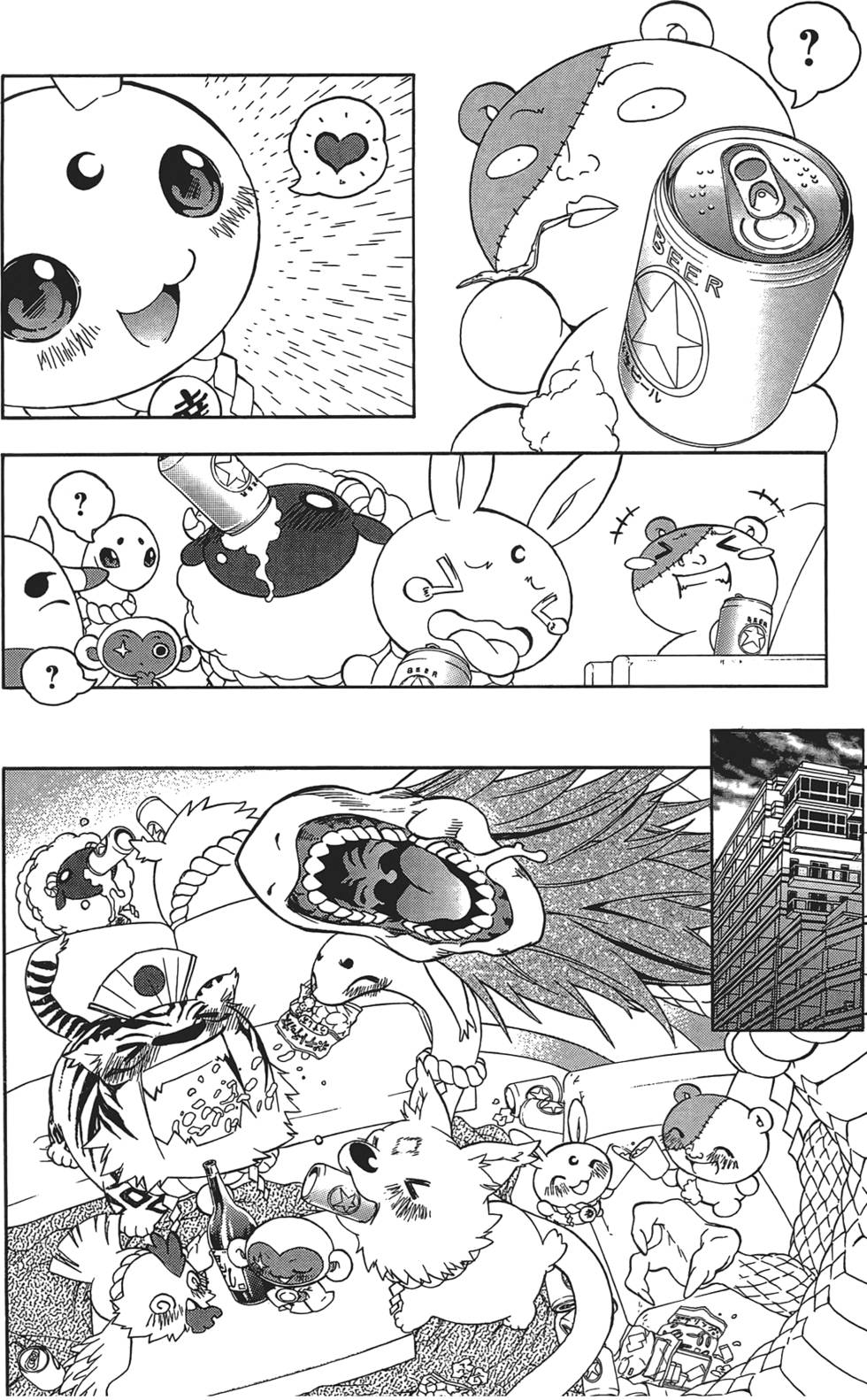 第179页