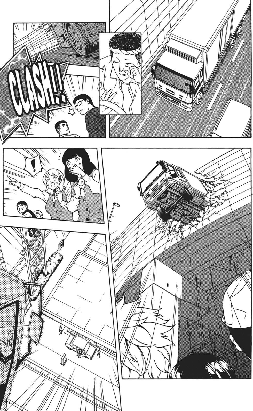 第184页
