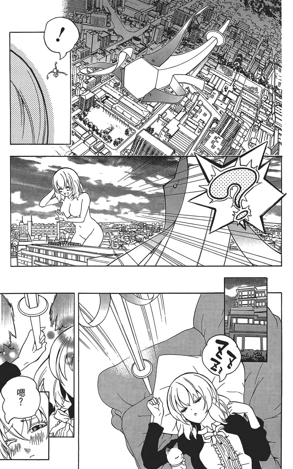 第188页