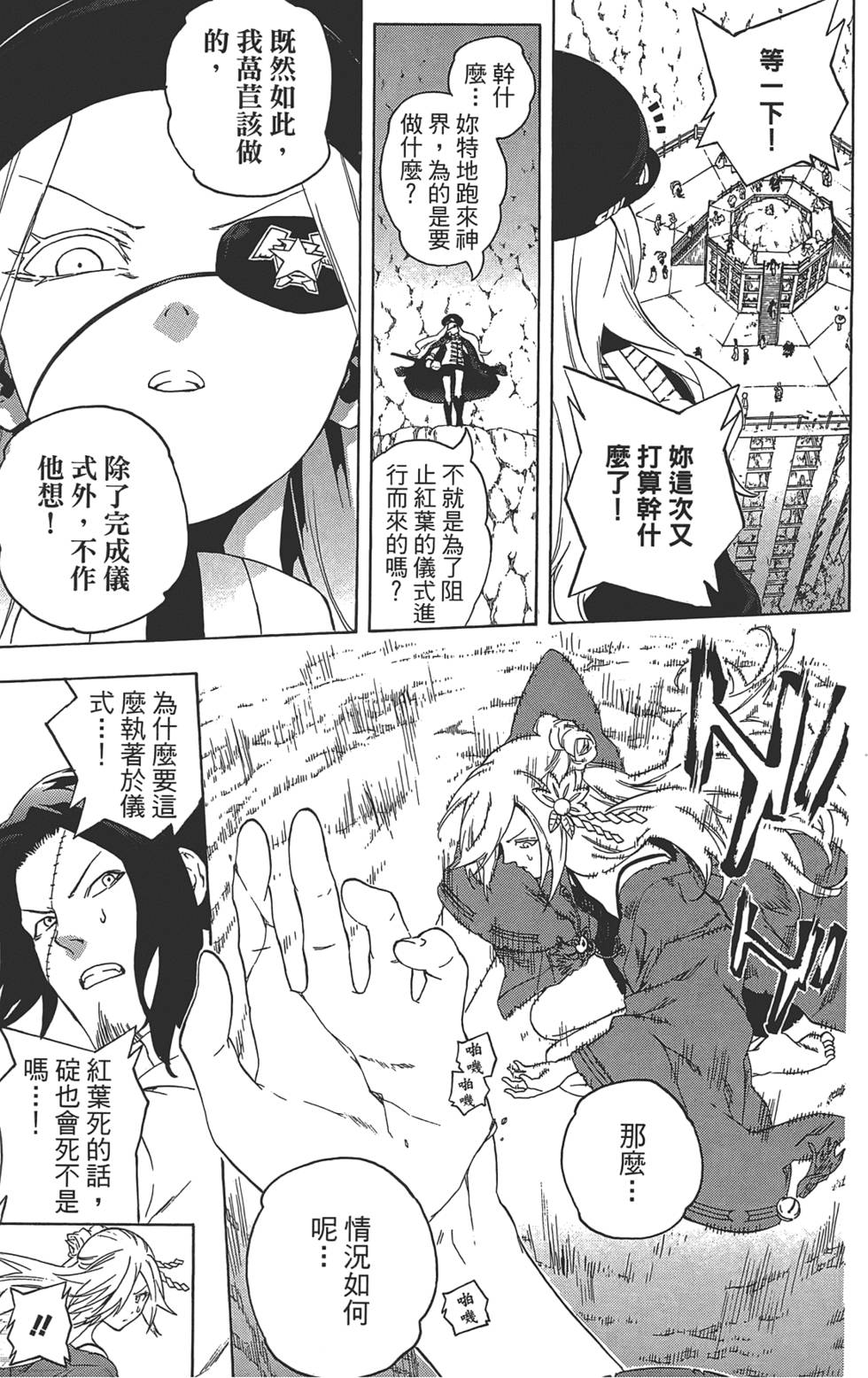 第126页